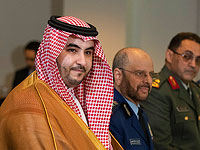 Визит принца Халида в Вашингтон: "Саудовская Аравия привержена нормализации"