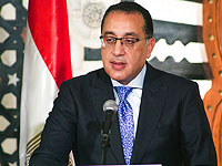 Премьер-министр Египта против переселения жителей Газы: "Мы готовы пожертвовать миллионами жизней"