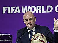 ФИФА. Единственную заявку на проведение чемпионата мира 2034 года подала Саудовская Аравия