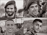 Разрешены к публикации имена еще четырех военнослужащих, погибших в ходе боев в секторе Газы