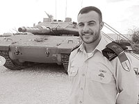На севере Газы погиб подполковник Салман Хабка