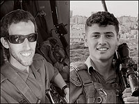 ЦАХАЛ назвал имена еще двух погибших военнослужащих, включив в список израильтянина, убитого террористами в Самарии