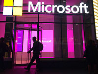 Microsoft объявил о новых ставках в Израиле: "Если террористы думают, что испугают нас, пусть подумают еще раз"

