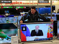 В России начата подготовка экспертов по выявлению экстремизма в интернете