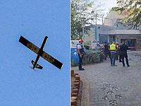ЦАХАЛ подтвердил, что в Эйлате в здание врезался беспилотный самолет