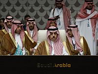 В Эр-Рияде пройдет арабо-мусульманский саммит по Газе