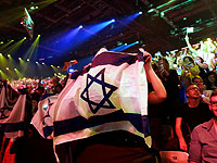 Букмекеры о конкурсе "Евровидение-2024": шансы Израиля на победу предпочтительные