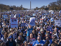 В Вашингтоне проходит крупнейший митинг в поддержку Израиля