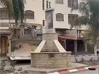 В Туль-Кареме ЦАХАЛ разрушил памятник Ясиру Арафату