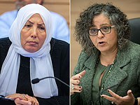 Комиссия Кнессета по этике наложила санкции на арабских депутаток, отрицавших зверства ХАМАСа
