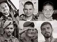 ЦАХАЛ назвал имена еще шестерых погибших военнослужащих