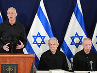 Совместная пресс-конференция Биньямина Нетаниягу, Йоава Галанта и Бени Ганца