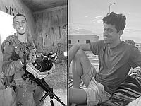 Разрешены к публикации имена еще двух военнослужащих, погибших в ходе боев в секторе Газы