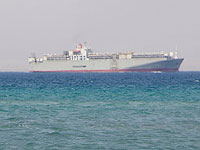 "Аль-Арабия": хуситы захватили израильское судно