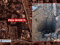 Пресс-служба ЦАХАЛа обнародовала видео из туннеля террористов на территории больницы "Шифа"