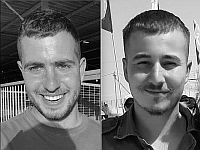 Опубликованы имена еще двоих военнослужащих, погибших в боях в секторе Газы