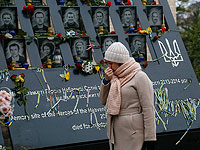 Украина отмечает десятую годовщину Революции достоинства