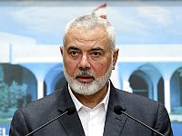 ХАМАС опубликовал условия сделки с Израилем