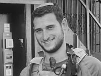 Опубликовано имя еще одного военнослужащего, погибшего в бою на севере сектора Газы
