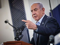 Нетаниягу: прекращение огня в Газе не мешает ликвидации главарей ХАМАСа за границей