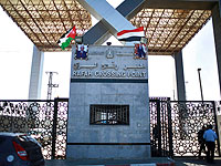 Египет объявил, что откроет КПП "Рафиах" для желающих вернуться в Газу