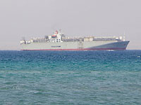 "Аль-Маядин": израильское грузовое судно атаковано в северной части Индийского океана