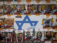 СМИ сообщают, что 25 ноября ХАМАС освободит 14 израильских заложников