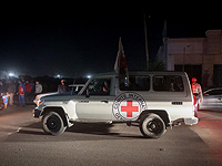 ЦАХАЛ: ХАМАС передал заложников сотрудникам "Красного Креста"
