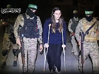Майя Регев, освобожденная из плена ХАМАСа, доставлена в больницу "Сорока"
