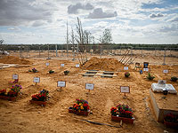 "Хевра Кадиша" готовится к переносу могил 115 жертв войны "Железные мечи" на постоянное место захоронения