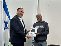 Гражданин Эритреи получил вид на жительство в Израиле за спасение офицера ЦАХАЛа