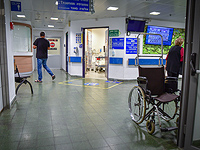 Больница "Вольфсон": состояние Авивы Сигаль хорошее