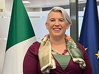 Посол Ирландии в Израиле Соня МакГиннес