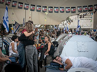 В Тель-Авиве обокрали палатку протеста родственников угнанных в Газу израильтян