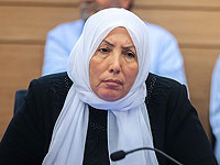 Депутат от РААМ, отрицавшая, что в "секретном" видео есть подтверждения, что боевики ХАМАСа убивали младенцев и насиловали женщин, извинилась