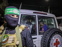 AFP: ХАМАС сообщил посредникам, что согласен продлить "удну" на четыре дня

