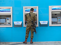 Банк "Леуми" отчитался о крупнейшей прибыли среди израильских банков