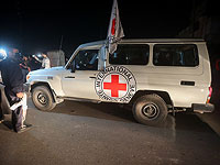 Палестинские СМИ: освобождаемые заложники переданы "Красному кресту"