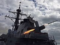 Эсминец ВМС США сбил над Красным морем беспилотник, запущенный из Йемена