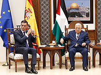 Премьер-министр Испании Педро Санчес и глава палестинской автономии Махмуд Аббас