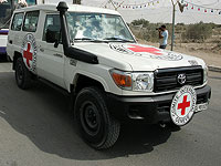ЦАХАЛ: двое заложников переданы в Газе "Красному кресту"