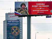 На полигоне в Ростовской области при детонации снаряда погибла группа морпехов