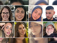 ЦАХАЛ: ХАМАС передал шестерых заложников "Красному Кресту"