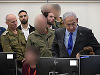 Офис премьер-министра Израиля: "Террористическая организация ХАМАС-ИГ нарушила соглашение"