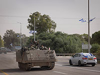 Участки дорог у границ сектора Газы снова заблокированы для движения транспорта