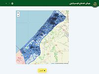 ЦАХАЛ опубликовал карту зон сектора Газы, чтобы минимизировать число жертв
