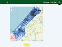 ЦАХАЛ опубликовал карту зон сектора Газы, чтобы минимизировать число жертв