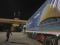 ХАМАС: пограничный переход "Рафах" продолжает работать в обычном режиме
