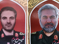Иранские источники сообщили, что в Сирии погибли два генерала КСИР
