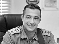 ЦАХАЛ: полковник Асаф Хамами, похищенный террористами 7 октября, погиб
